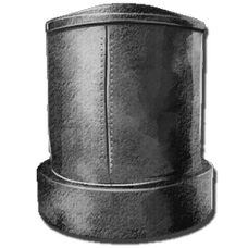 Metal Water Reservoir.png