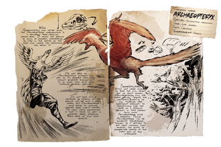 Dossier Archaeopteryx.png