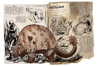 Dossier Doedicurus.png