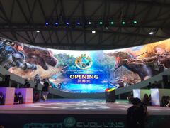 Opening stage