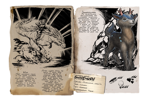 Dossier Shinehorn.png