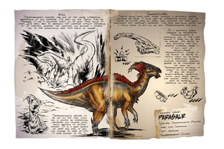 Dossier Parasaur.png