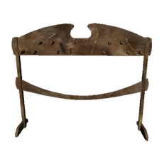 Weapon Rack (Primitive Plus).png