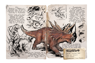 Dossier Triceratops.png
