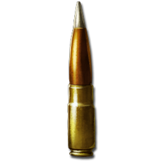 Advanced Sniper Bullet.png