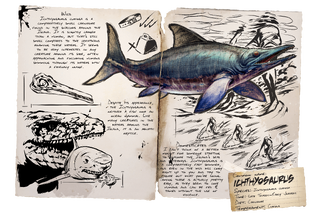 Dossier Ichthyosaurus.png
