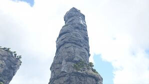 High Point (Genesis Part 1).jpg