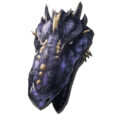 Dragon Trophy.png