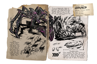Dossier Karkinos.png